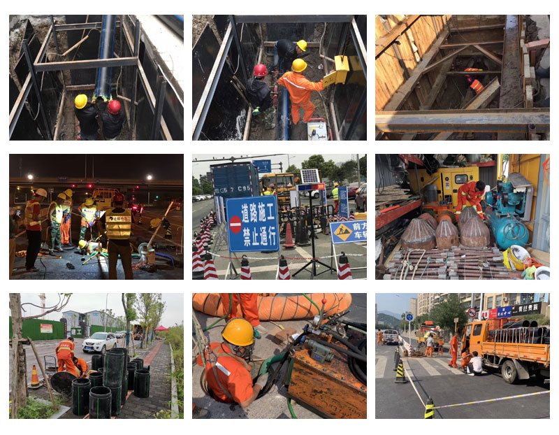 定向鉆拉管施工