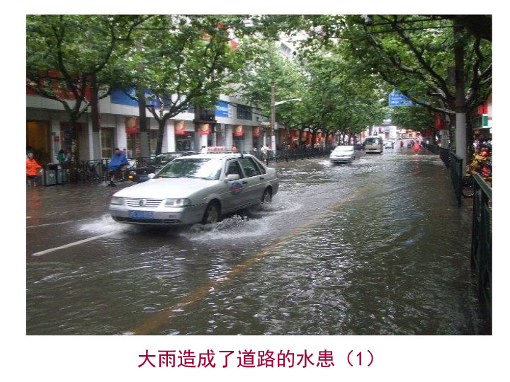 3S模塊法結(jié)構(gòu)設(shè)計(jì)