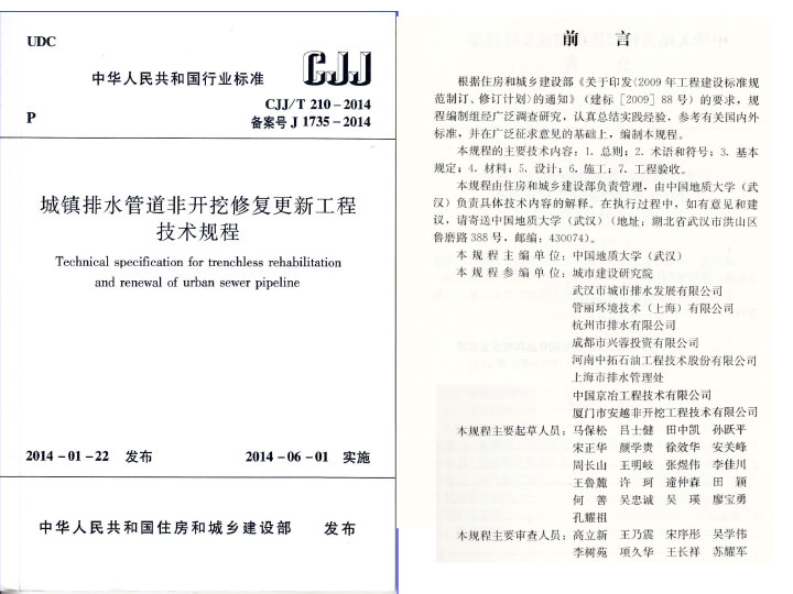 3S模塊法結(jié)構(gòu)設(shè)計(jì)