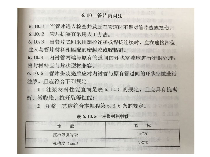 3S模塊法結(jié)構(gòu)設(shè)計(jì)