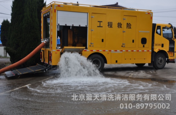 大流量排水搶險(xiǎn)車
