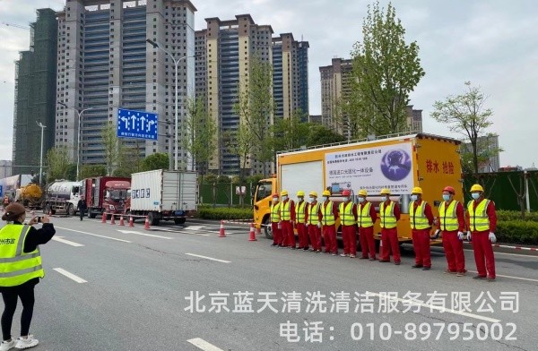 地下管道非開挖修復(fù)