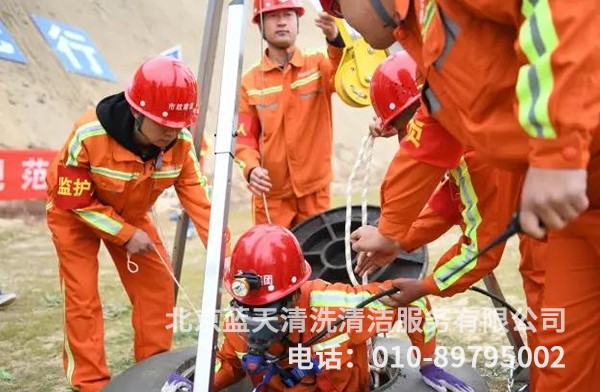 有限空間作業(yè)現(xiàn)場(chǎng)安全知識(shí)