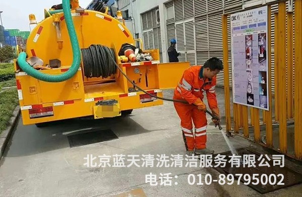 高壓水射流技術(shù)介紹