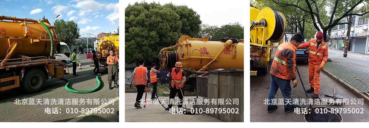 高壓水射流清洗效益