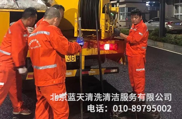 高壓水射流清洗優(yōu)勢(shì)