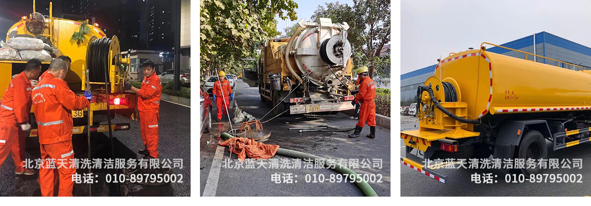 高壓水射流清洗優勢