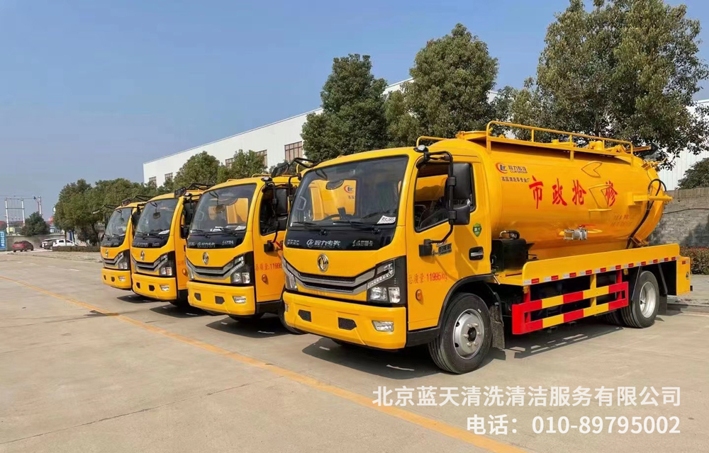 10噸吸污車