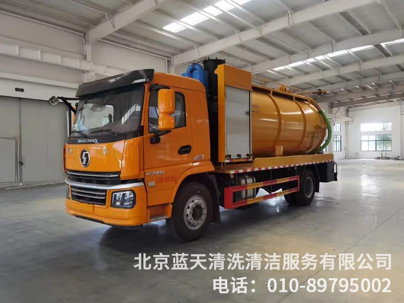 15噸吸污車