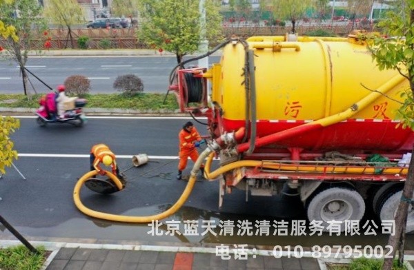 高壓水清洗具備哪些優(yōu)勢呢？