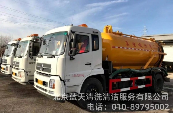 5-25噸吸污車
