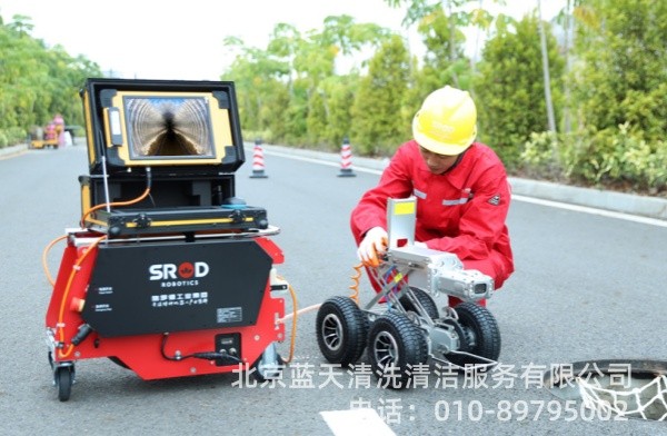 管道檢測機(jī)器人