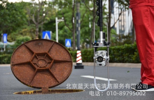 管道QV潛望鏡檢測